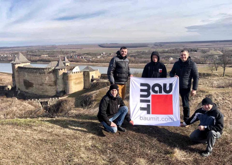 Дозвілля Baumit!