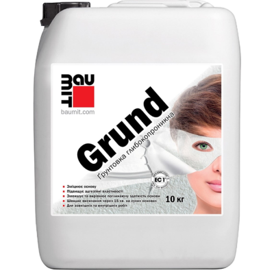 Baumit Grund