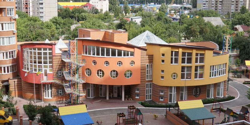 Дитячий садок «Дивограй»