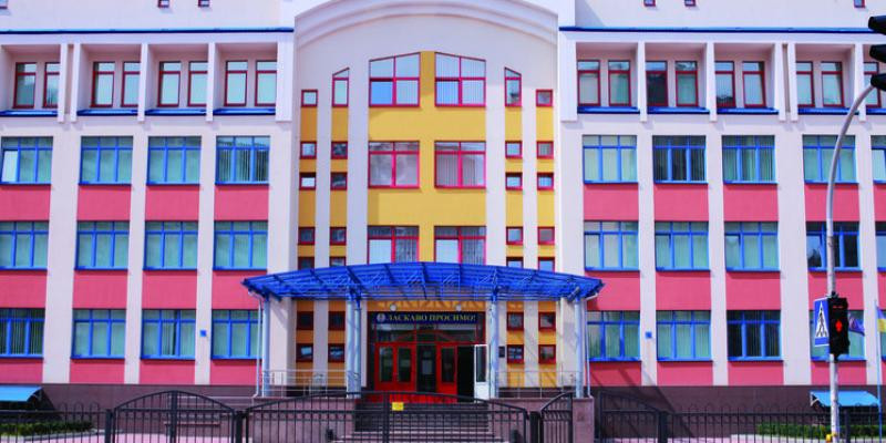 Київська інженерна гімназія
